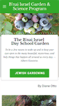 Mobile Screenshot of dayschoolgarden.com