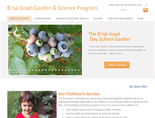 Tablet Screenshot of dayschoolgarden.com